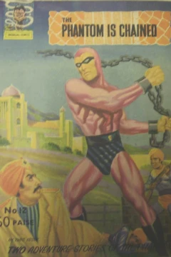 The Phantom Is Chained