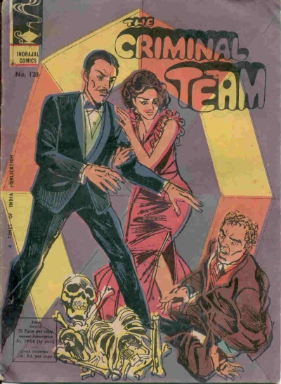 Cover of The Criminal Team
