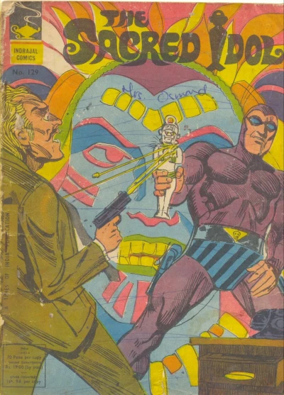 Cover of The Sacred Idol