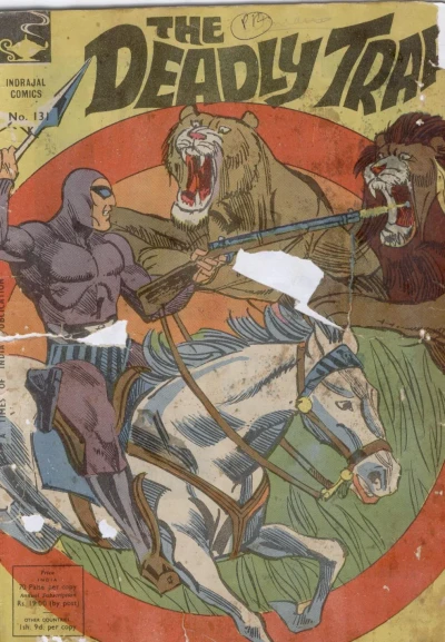 Cover of The Deadly Trap