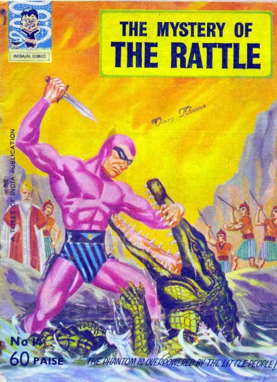 Cover of The Mystery Of The Rattle