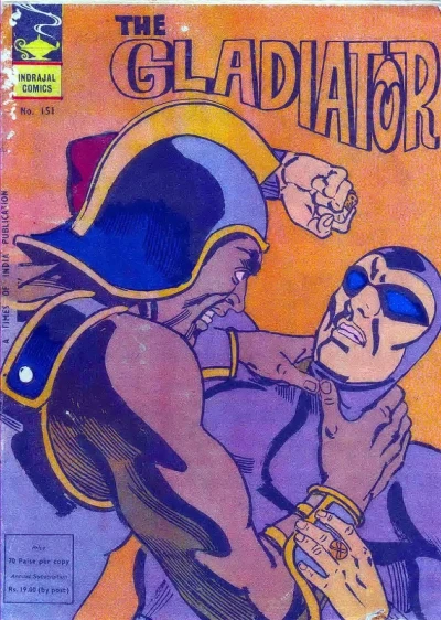 Cover of The Gladiator