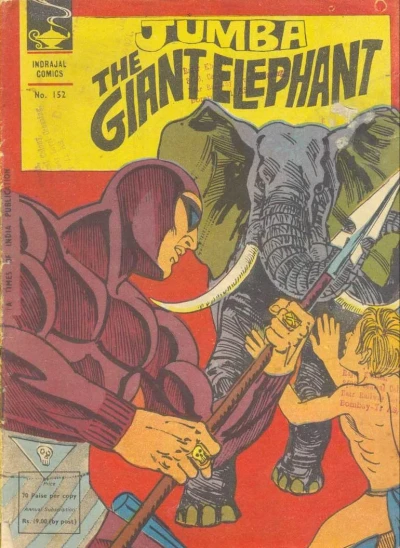 Cover of Jumba The Giant Elephant