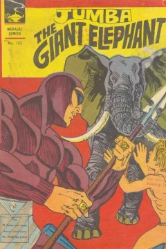 Jumba The Giant Elephant