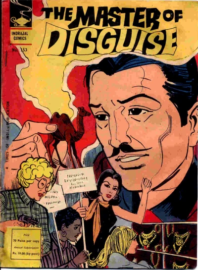 Cover of The Master Of Disguise