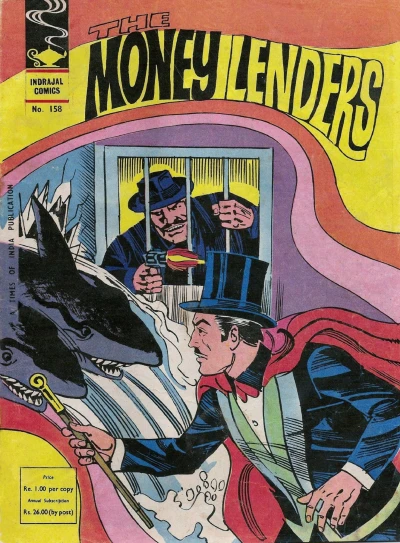 Cover of The Money Lenders