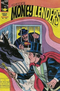 The Money Lenders