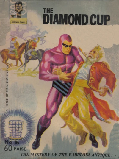 Cover of The Diamond Cup