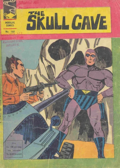Cover of The Skull Cave