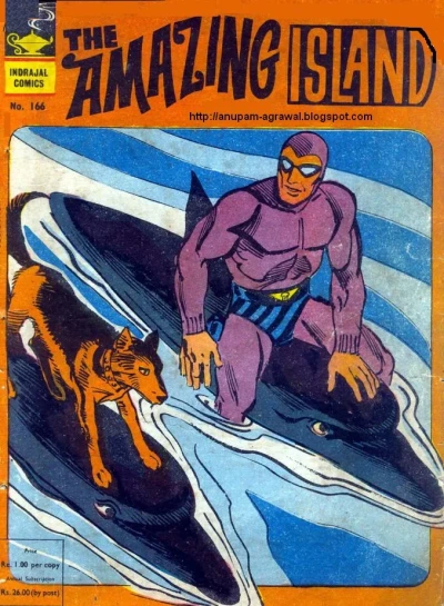 Cover of The Amazing Island