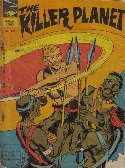 Cover of The Killer Planet