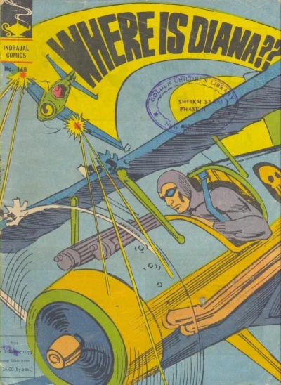 Cover of Where Is Diana??