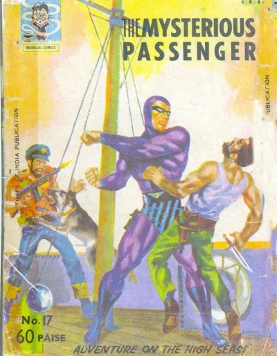 Cover of The Mysterious Passenger