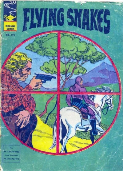 Cover of Flying Snakes