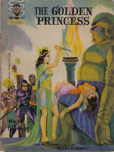 Cover of The Golden Princess