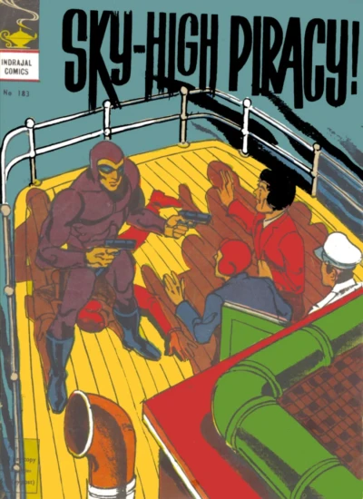 Cover of Sky-High Piracy