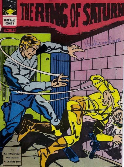 Cover of The Ring Of Saturn