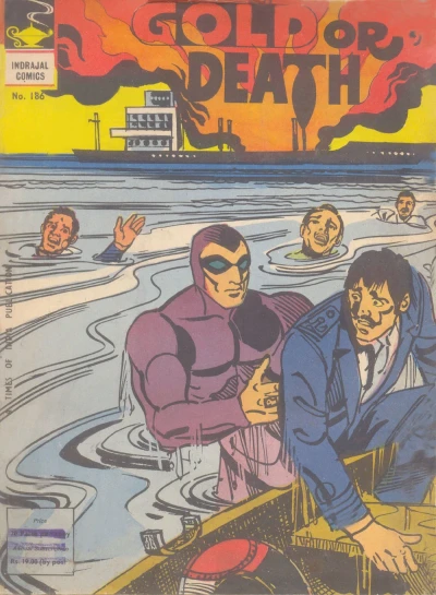 Cover of Gold Or Death