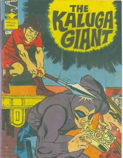 Cover of The Kaluga Giant