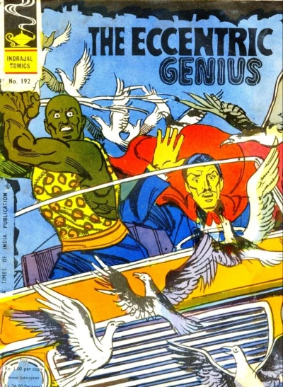 Cover of The Eccentric Genius