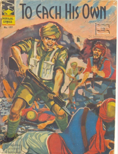 Cover of To Each His Own