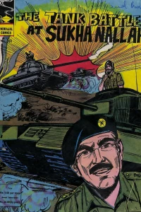 The Tank Battle At Sukha Nallah