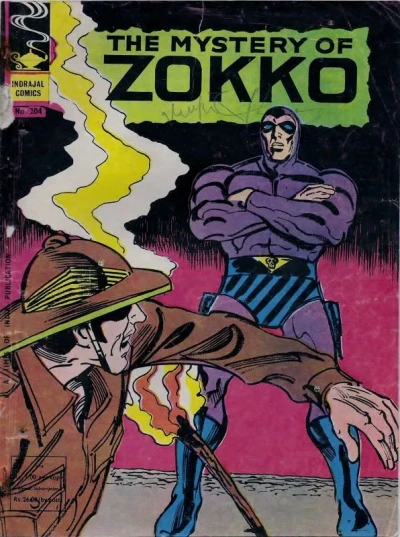 Cover of The Mystery Of Zokko