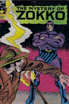 The Mystery Of Zokko