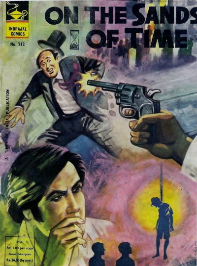 Cover of On The Sands Of Time