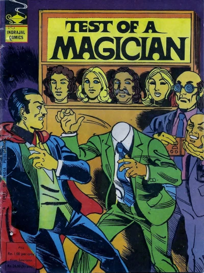 Cover of Test Of A Magician