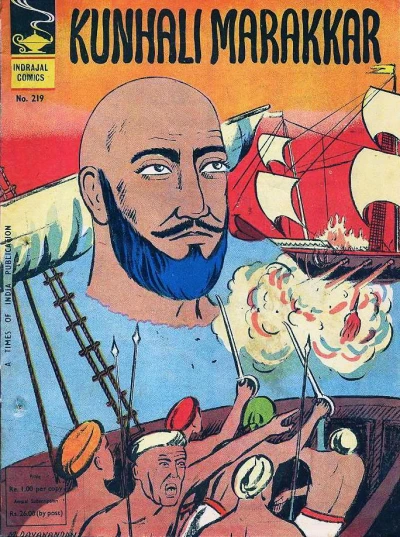 Cover of Kunhali Marakkar