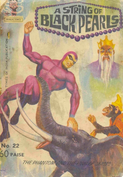 Cover of A String Of Black Pearls