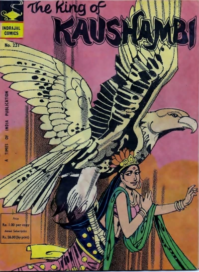 Cover of The King Of Kaushambi
