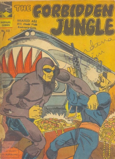 Cover of The Forbidden Jungle