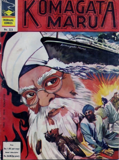 Cover of Komagata Maru