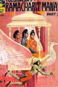 Tulsidasa's Ramacharit Manas Part 2