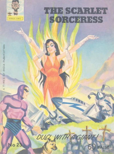 Cover of The Scarlet Sorceress