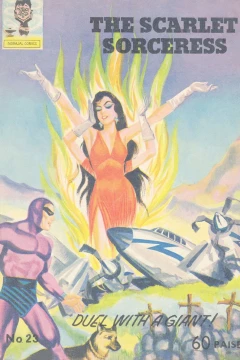 The Scarlet Sorceress