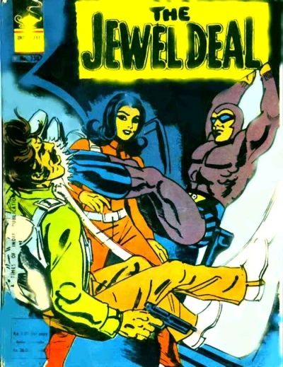 Cover of The Jewel Deal