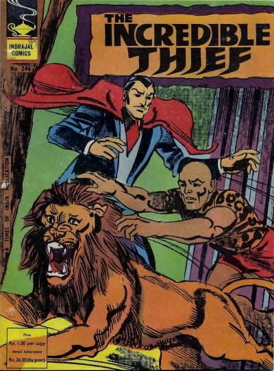 Cover of The Incredible Thief