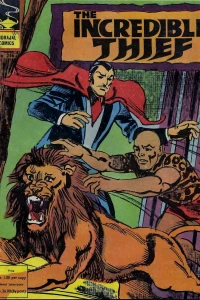 The Incredible Thief