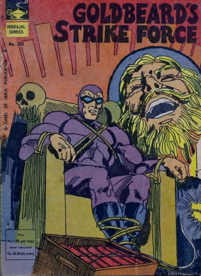 Cover of Goldbeard's Strike Force
