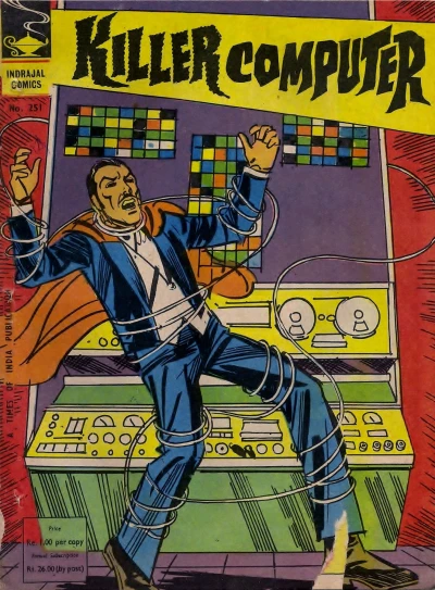 Cover of Killer Computer