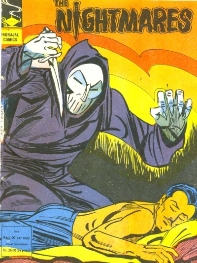 Cover of The Nightmares