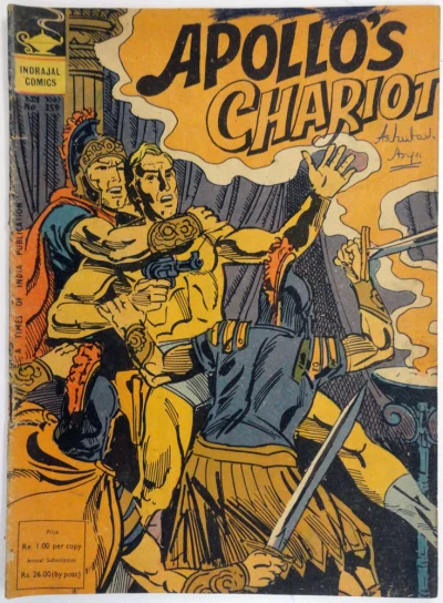 Cover of Apollo's Chariot