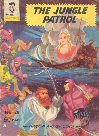Cover of The Jungle Patrol