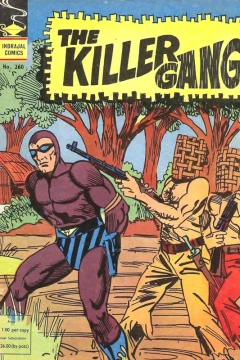 The Killer Gang