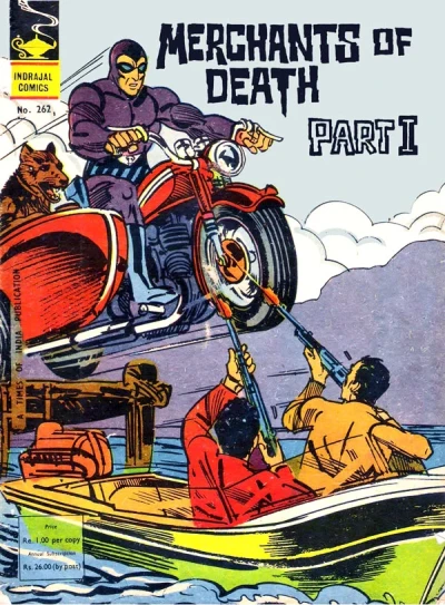 Cover of Merchants Of Death Part-I