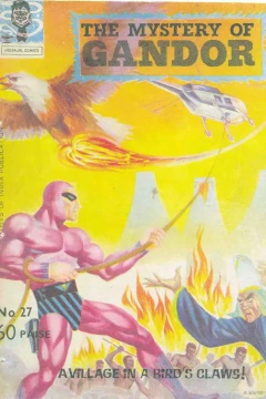 The Mystery Of Gandor