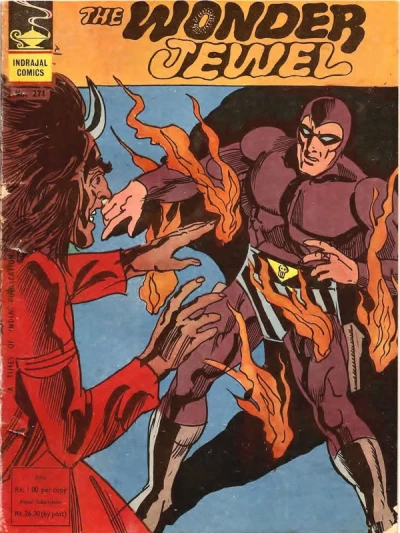 Cover of The Wonder Jewel